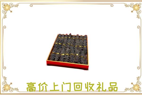 二道江周边回收海参