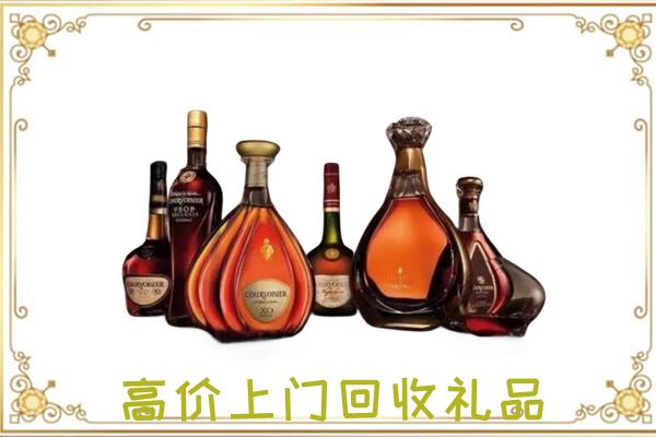 二道江周边回收洋酒