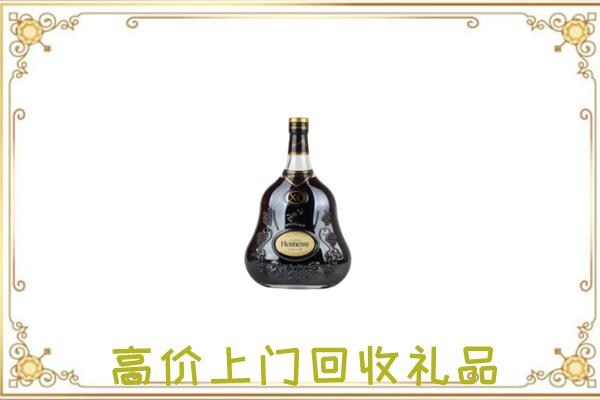 二道江附近回收轩尼诗