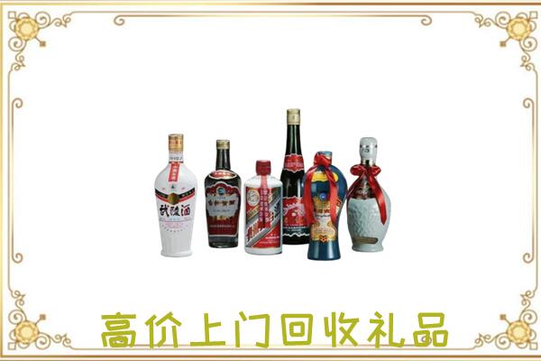 二道江附近回收名酒